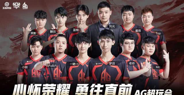 NIP, Heroic 被逐至EPL最后机会阶段