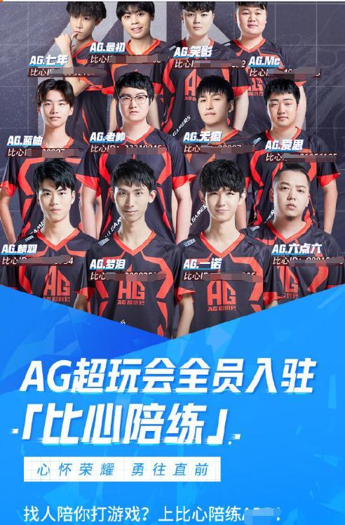 Fnatic 在 VCT 2025： EMEA 第二阶段中以 2：1 战胜 Navi
