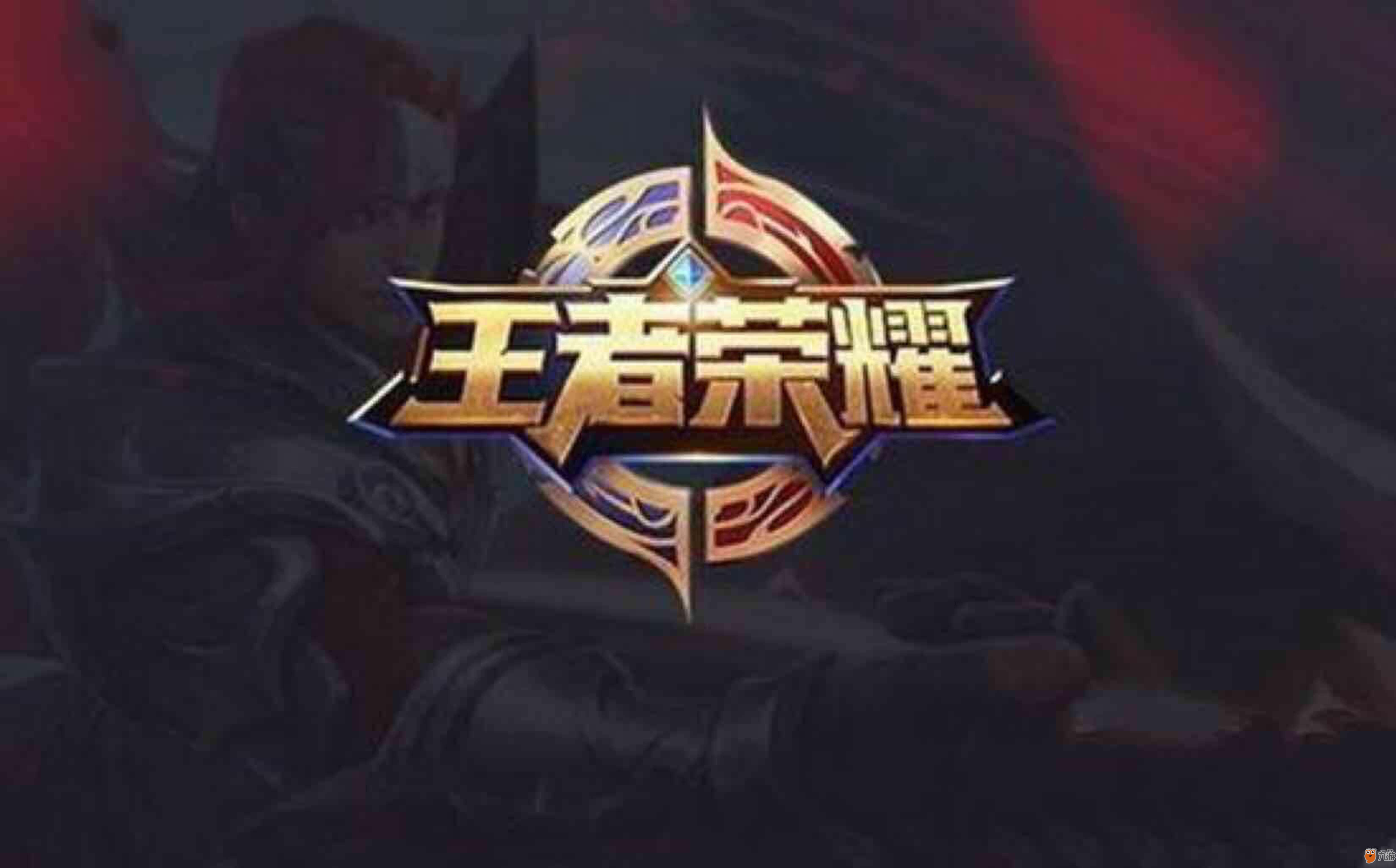 国产上单之光，Flandre是S2以来首位非韩冠军上单