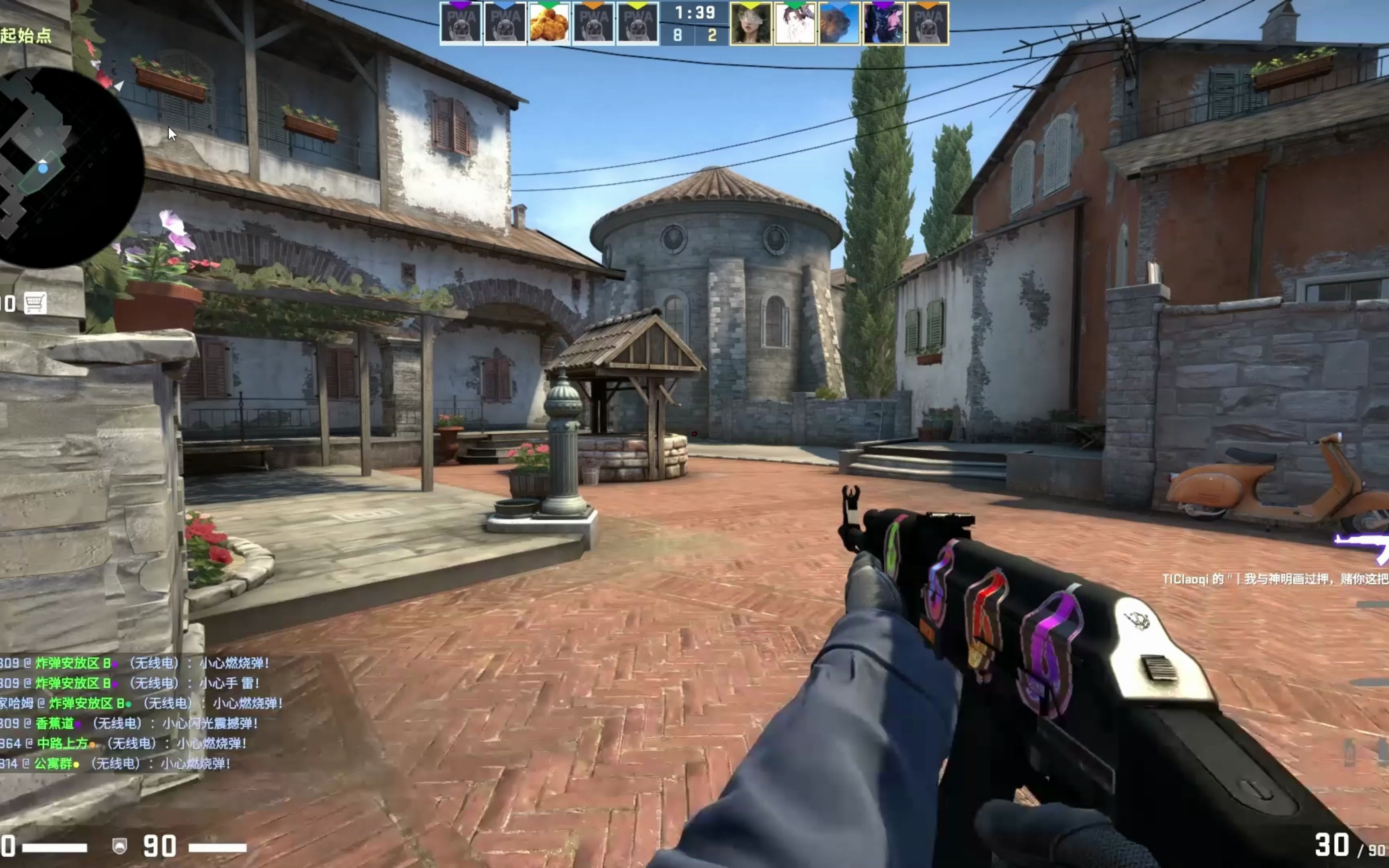 HLTV最新世界排名：NaVi领跑年终