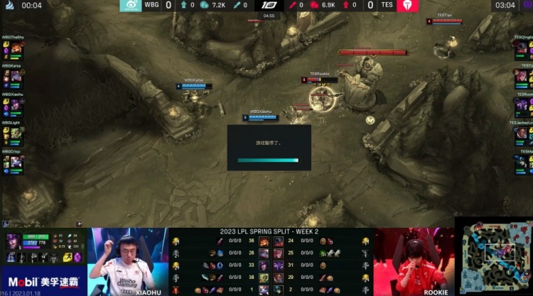 Rex Regum Qeon 击败 Gen.G Esports - VCT 2025： Pacific Stage 2