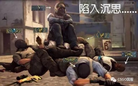 之地强调
