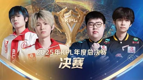 传闻： milkyway 被 LPL 永久禁赛；