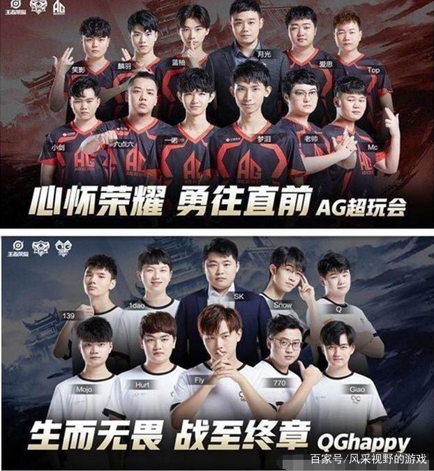 LPL春季赛常规赛今日首发名单：RNG vs TT、AL vs FPX