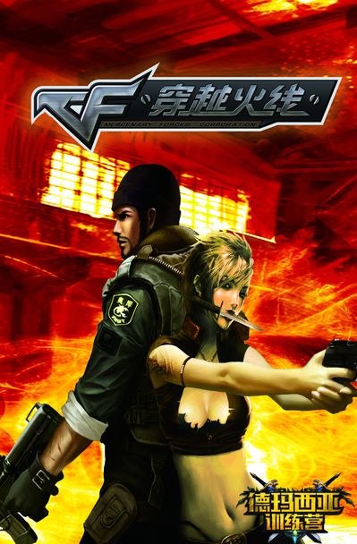 T1团长：2024年的目标是重建T1王朝，打造健康且可持续发展的队伍