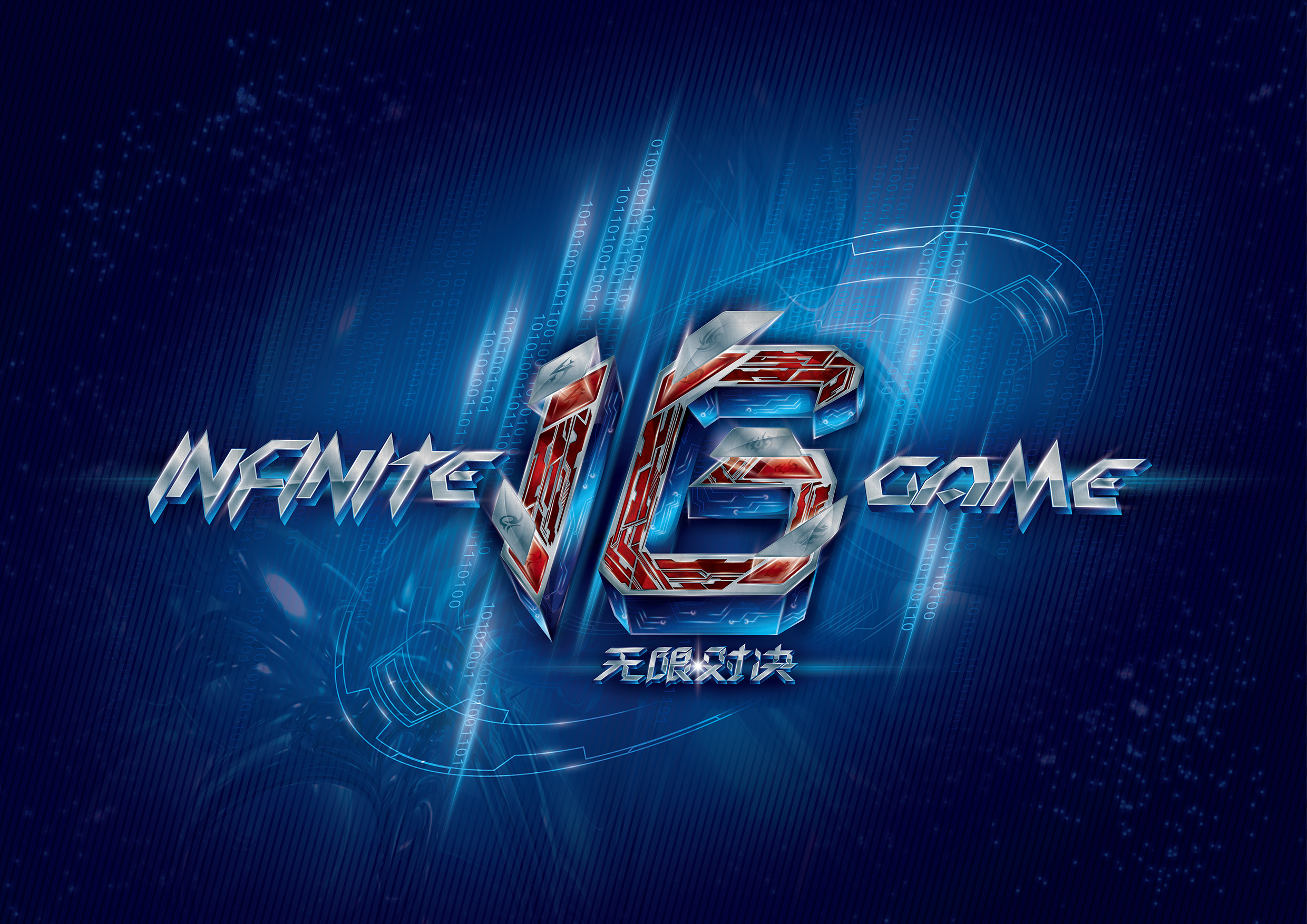 资讯《绝地求生》赛博危机皮肤有哪些？赛博危机皮肤介绍