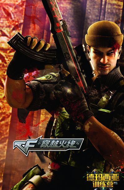 IEM墨尔本2025最佳狙击手前五名