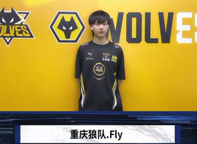 官方： GIANTX 从UCAM签下ara和Flickless
