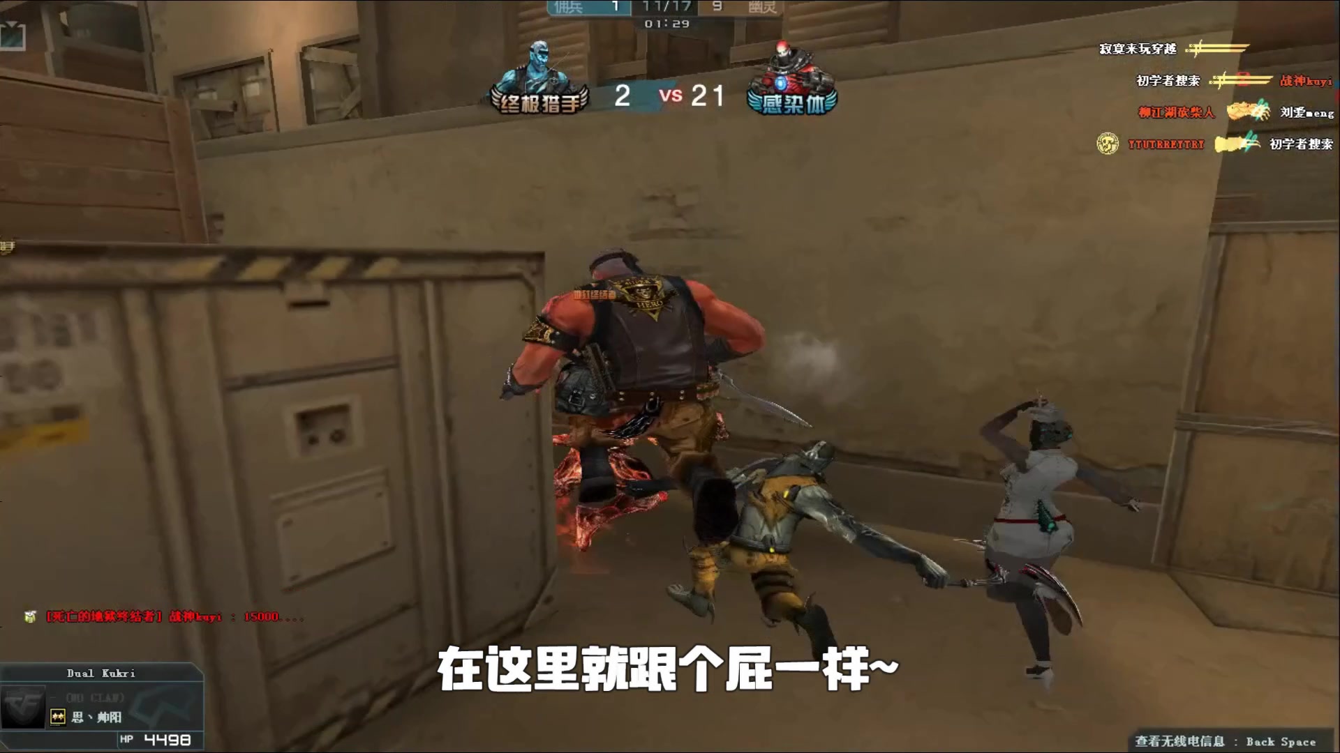 令人无语！主办方赛制违规，NaVi与Entropiq将进行补赛