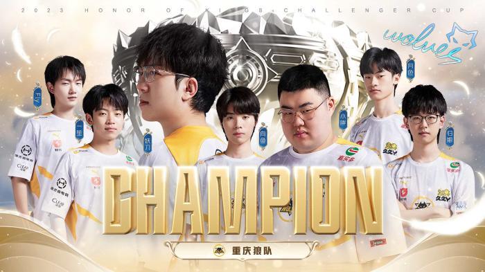 BetBoom在Thunderpick WC 2024欧盟预选赛四分之一决赛中轻松击败 Gaimin Gladiators