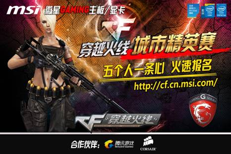 Keal：LPL有很多场馆，来回移动对于我来说比较不方便