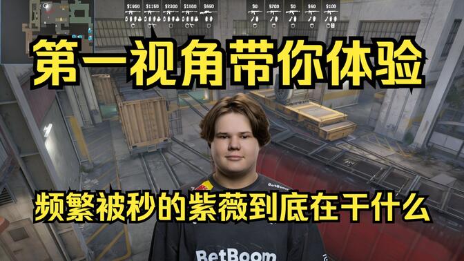 争取中