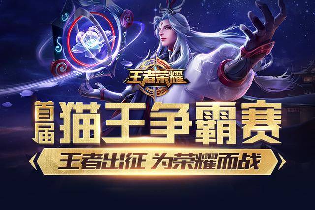 德杯小组赛：NIP三连胜锁定A组第一 成功晋级八强！