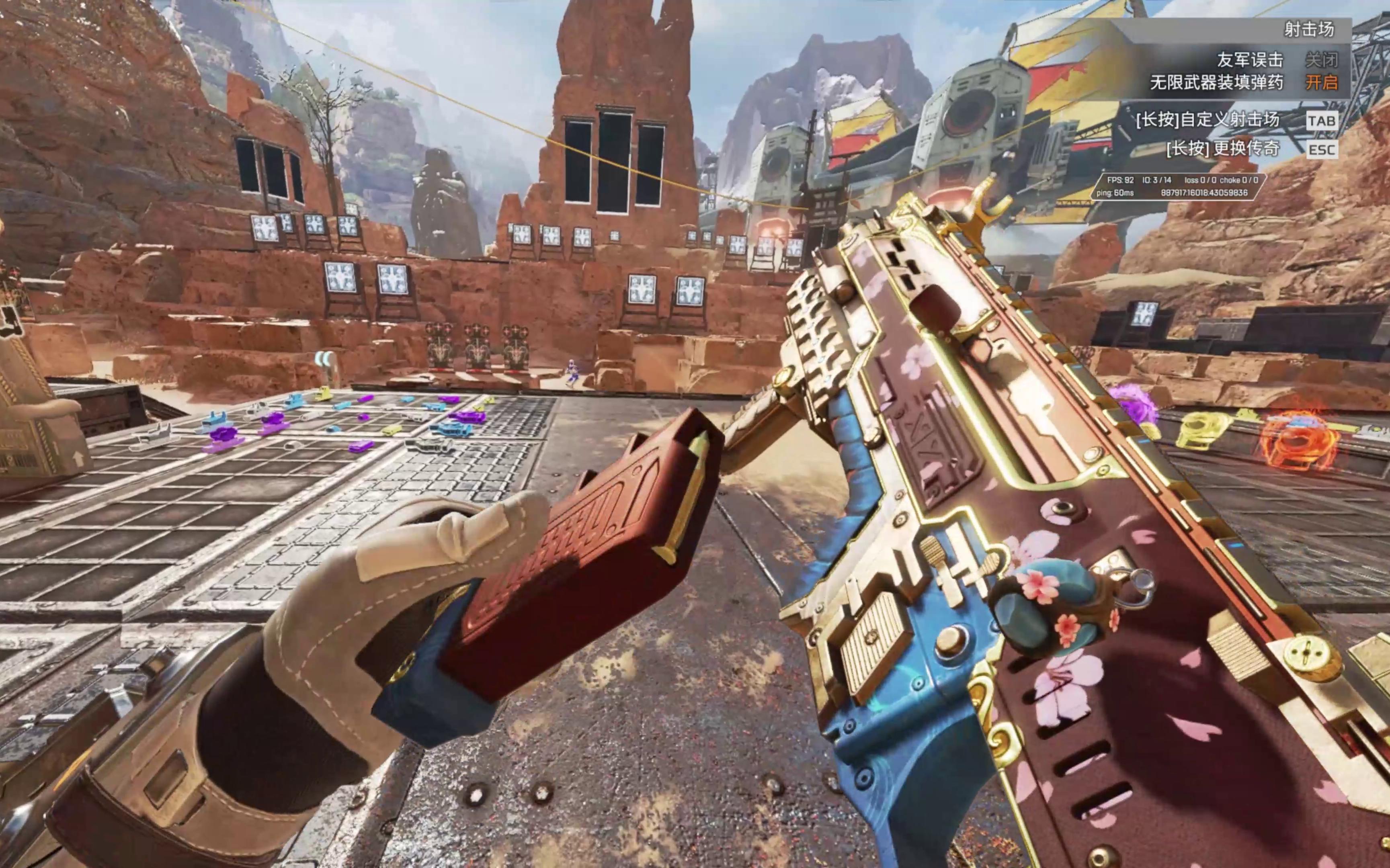 Team Liquid 消灭 EDward Gaming 从 VALORANT Champions 2025