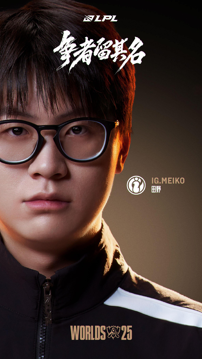 LNG Esports 正式宣布 GALA 离开了团队，成为自由球员：这次告别是祝福与期待
