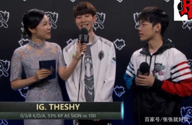 ANIMAJOR小组赛激斗正酣 VG、PSG.LGD暂时领跑