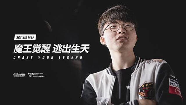 Falcons vs. MIBR 和 FURIA Esports vs. B8 在 BLAST.tv Austin Major 2025 第二阶段的第4轮