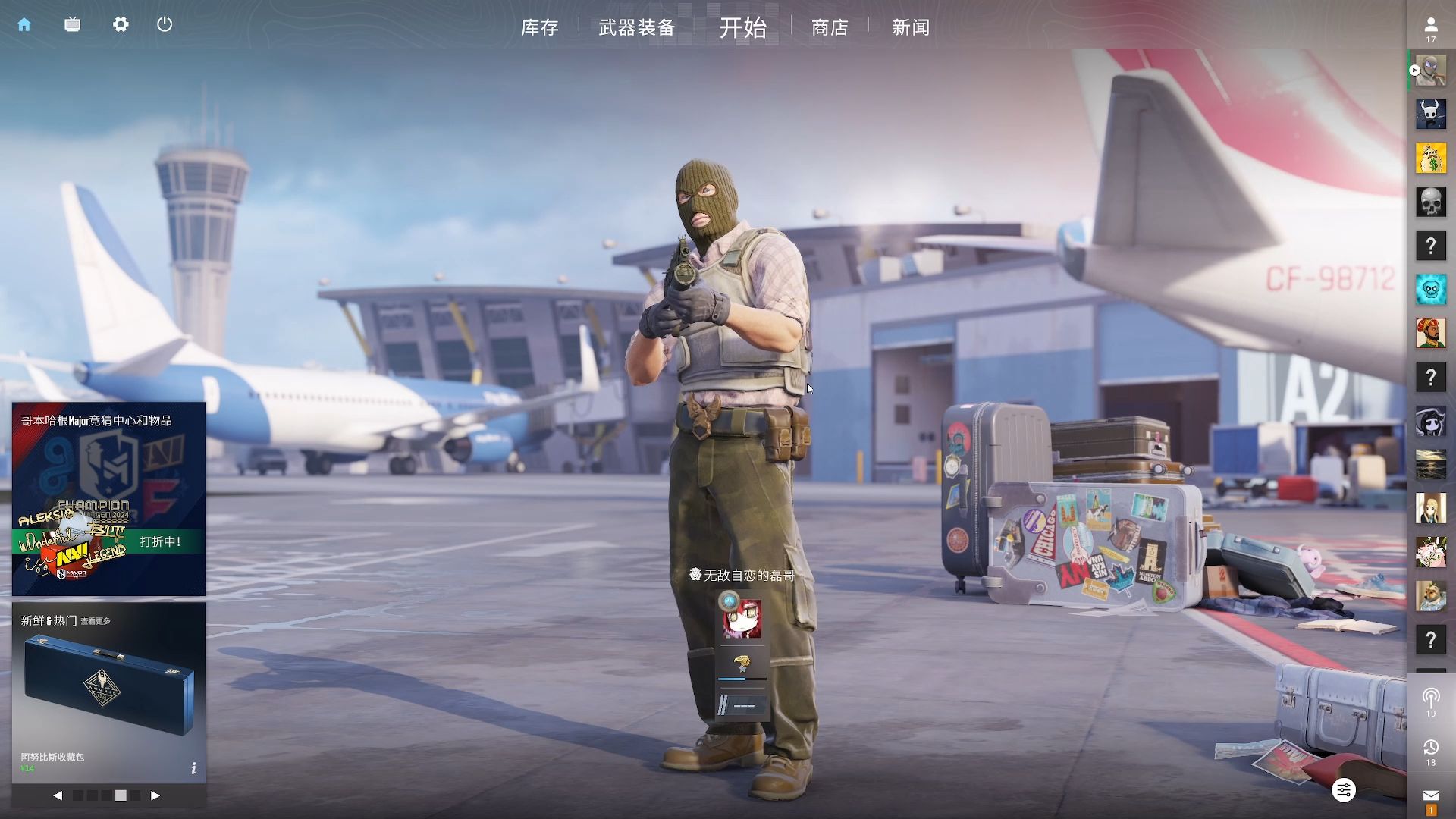 Ultra Prime vs NIP赛前数据前瞻：比赛关键在于双方中野在前期的发挥