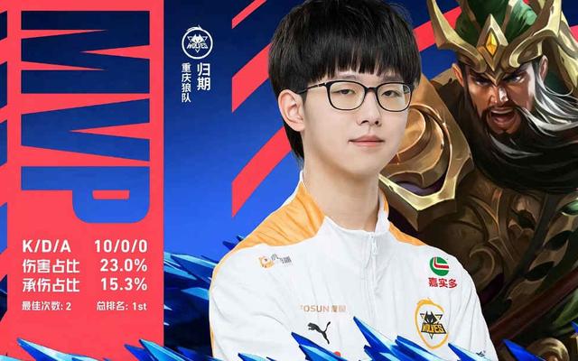 比赛预测 G2 vs 3DMAX 在 ESL Pro League Season 20