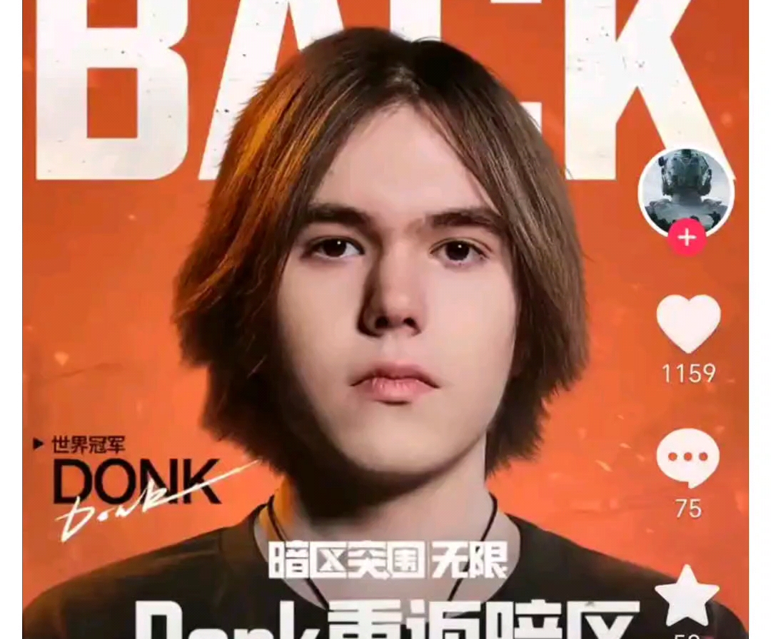 milkyway ：感谢乐言认可我的千珏，希望能跟他在野区里碰一碰