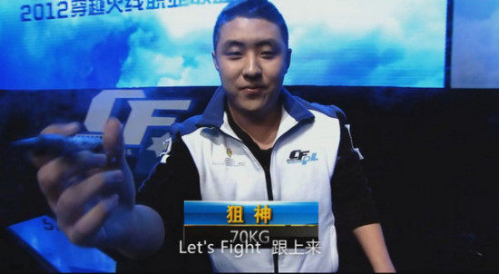CSGO BLAST亚洲区预选赛封闭预选赛赛程公布
