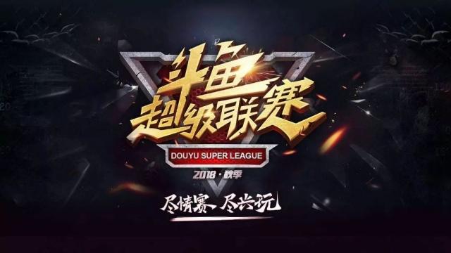 待对面