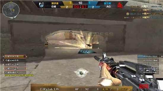 T1官方：和T1二队下路Smash选手成功续约