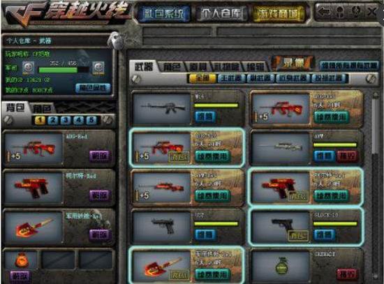 Heroic 不会因为将 tN1R 替换为 xfl0ud 而失去 VRS 积分。