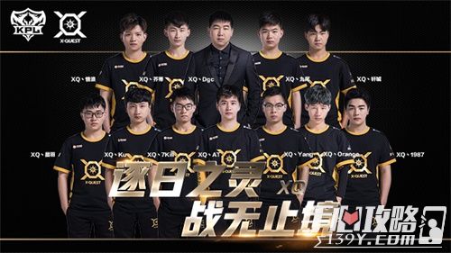 晋级英雄联盟总决赛八强，赛后KT发文：全胜晋级淘汰赛，要去往更高的地方