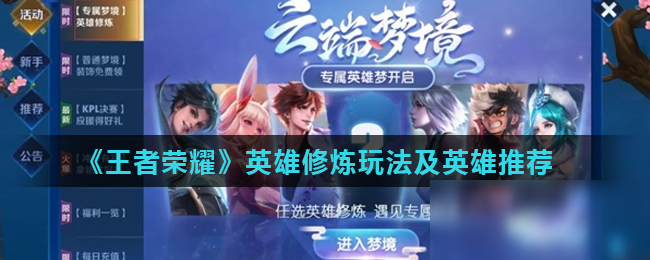 VCT CN发布JDG赛季阵容： Babyblue ／ Z1yan ／ stew ／ MrCANI ／ jkuro